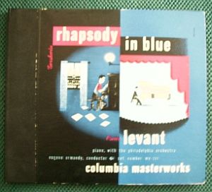 Rhapsody In Blue - Oscar Levant